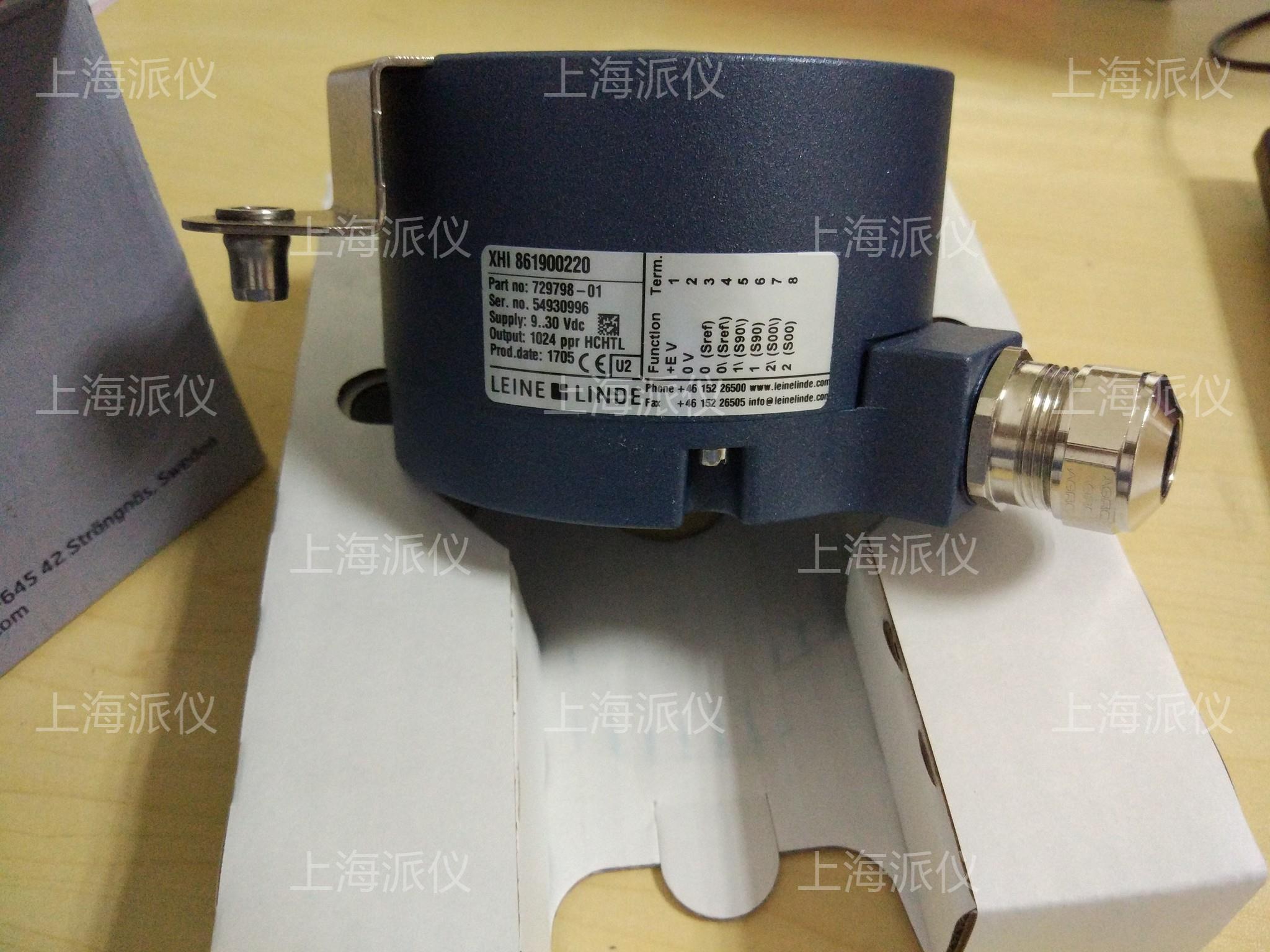 现货供应林德编码器861 900220- 1024